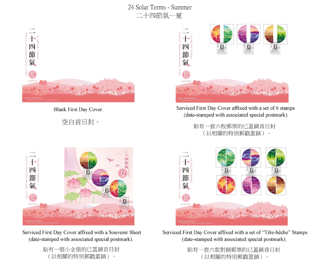 截屏2023-04-19 上午11.24.17