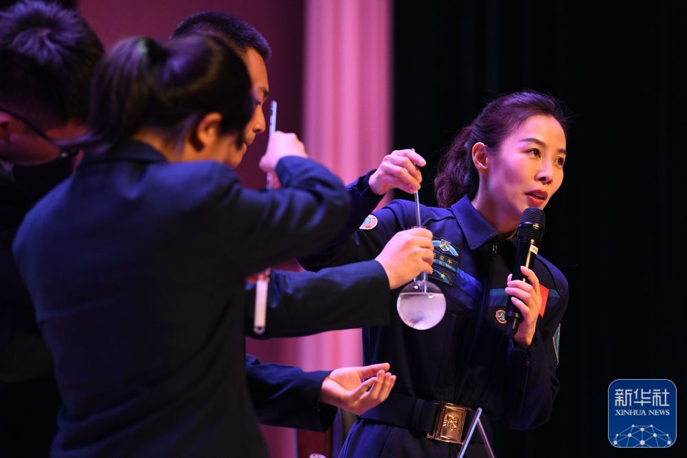 243eed4ff25f4d4ab1f653de622a6495