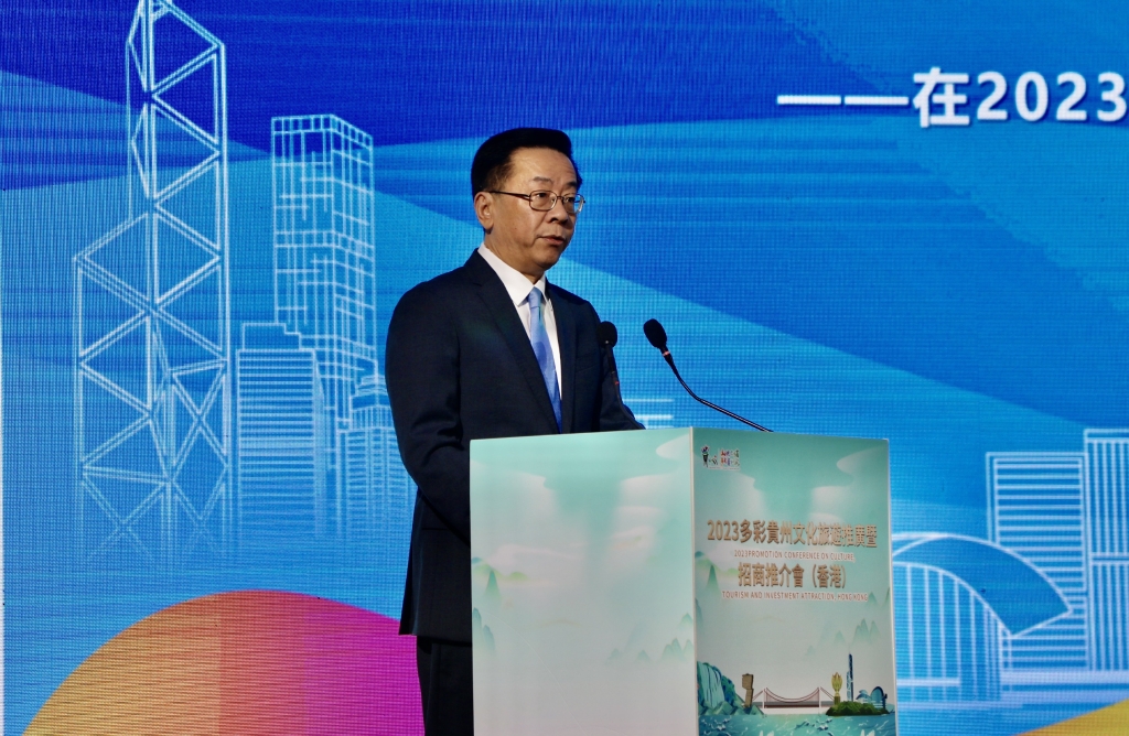 087CE3C4-69AB-420A-9923-0D9F8EED1563_1_201_a