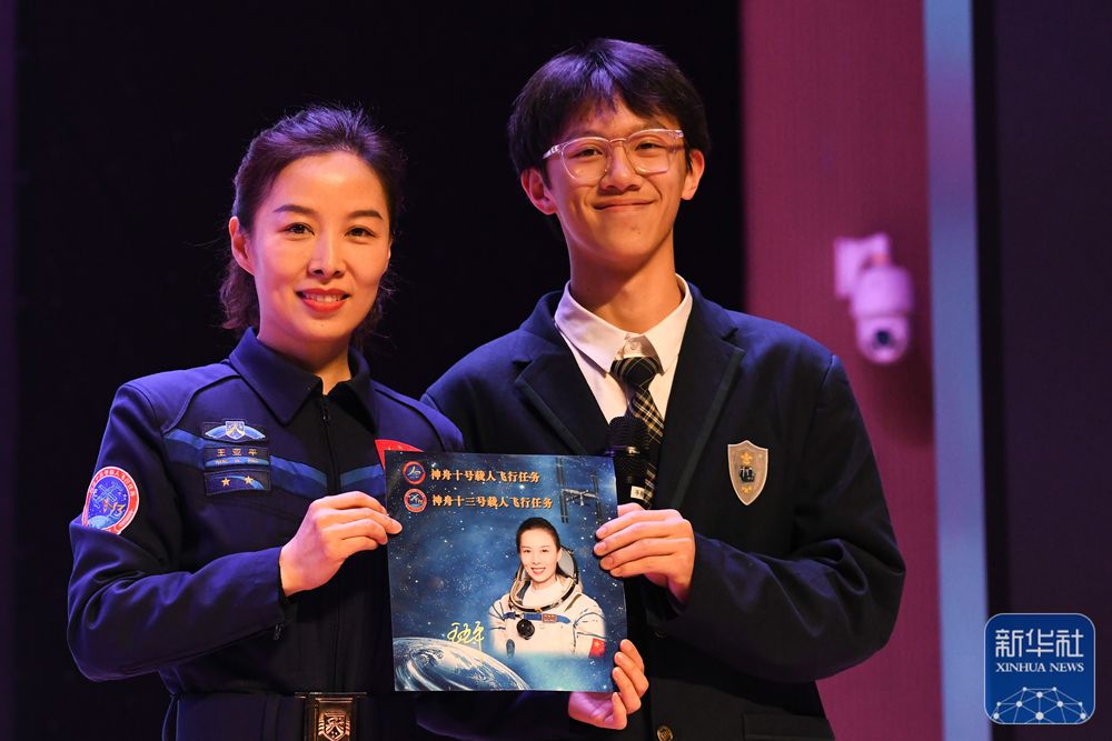 93760650216649afbd82191c9a83bc69