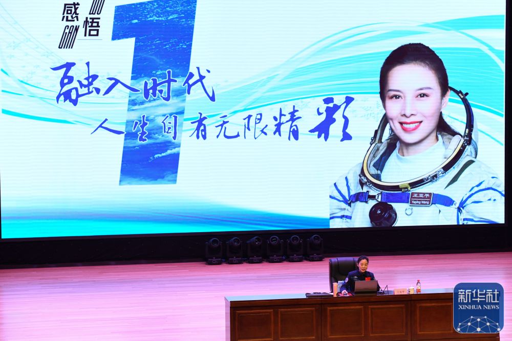 254bcc730e0e477d85fbc09578731b67