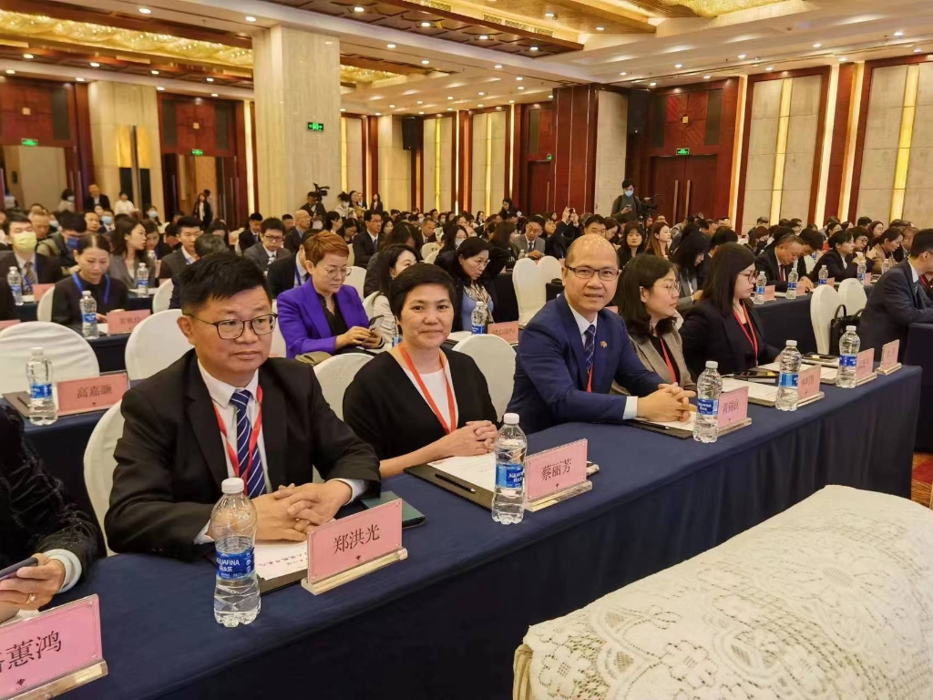 海內外的華人教師齊聚一堂交流分享