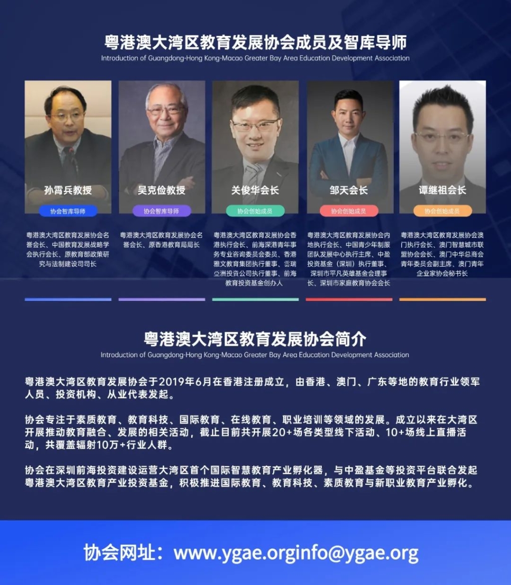 微信图片_20230426100953