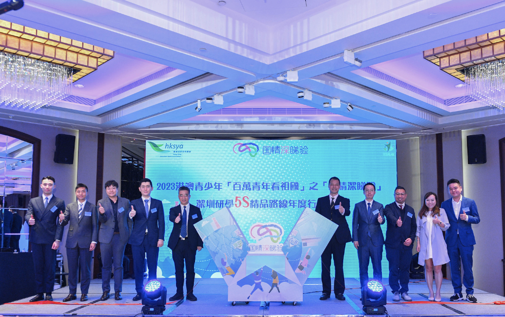 WX20230406-193328@2x