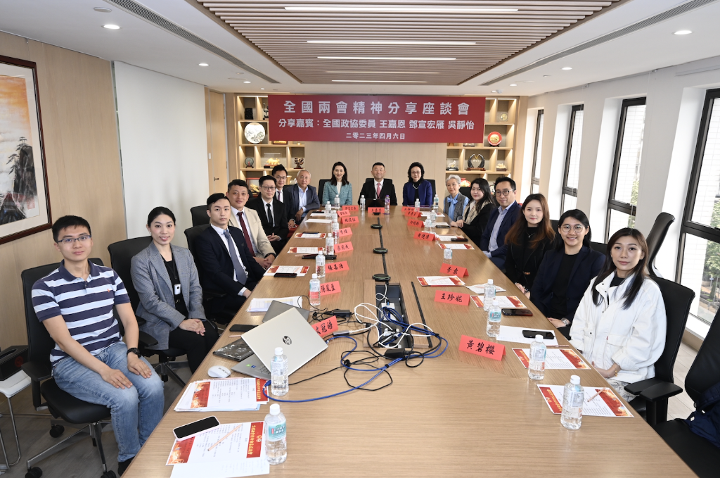 WX20230406-201531@2x