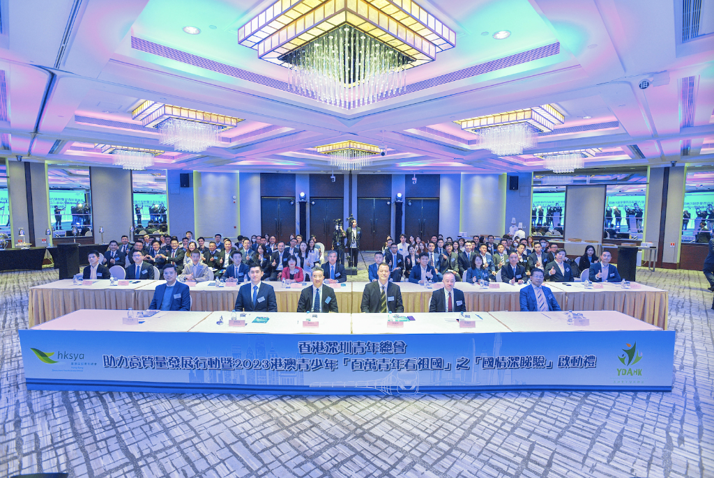 WX20230406-193353@2x