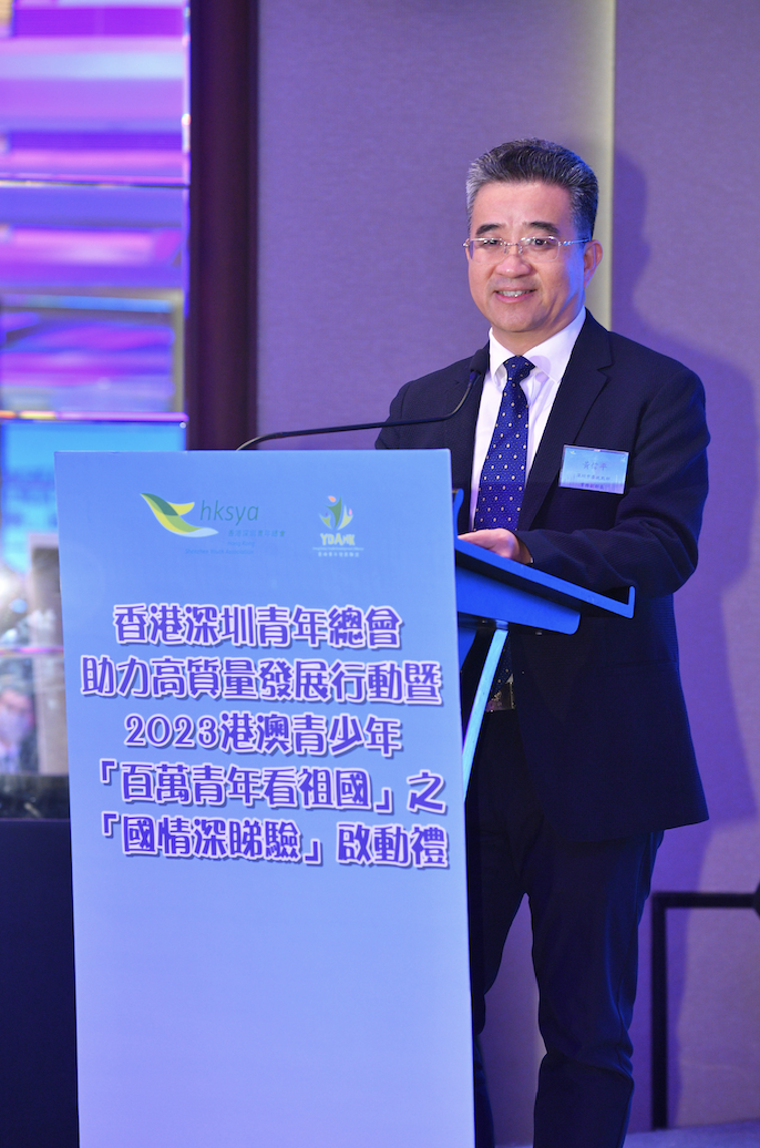 WX20230406-193414@2x