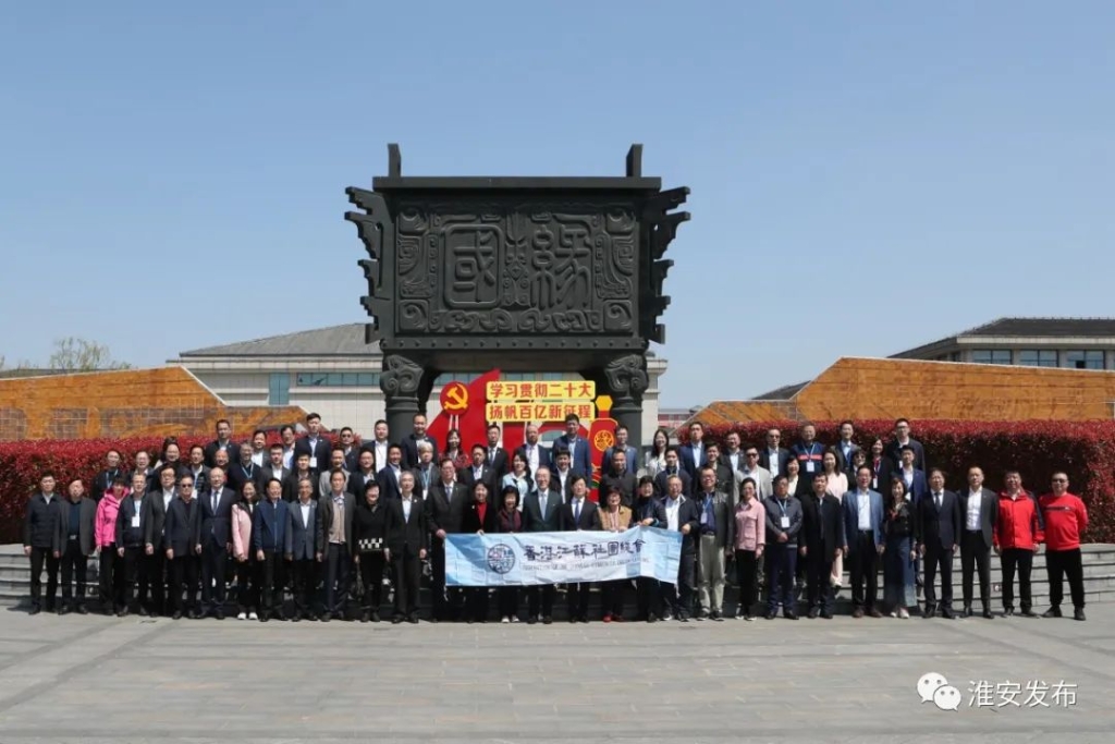 2023481680952624782_0