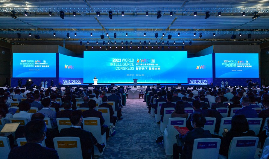 5月18日，第七届世界智能大会开幕式现场。