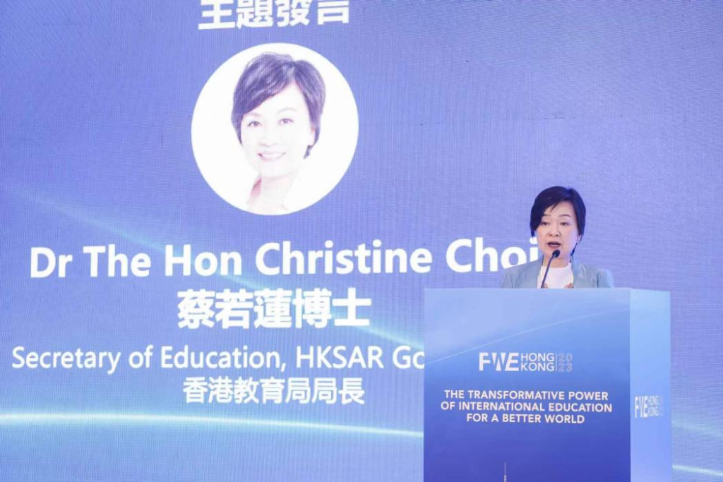 香港教育局局长蔡若莲博士发表主旨演讲