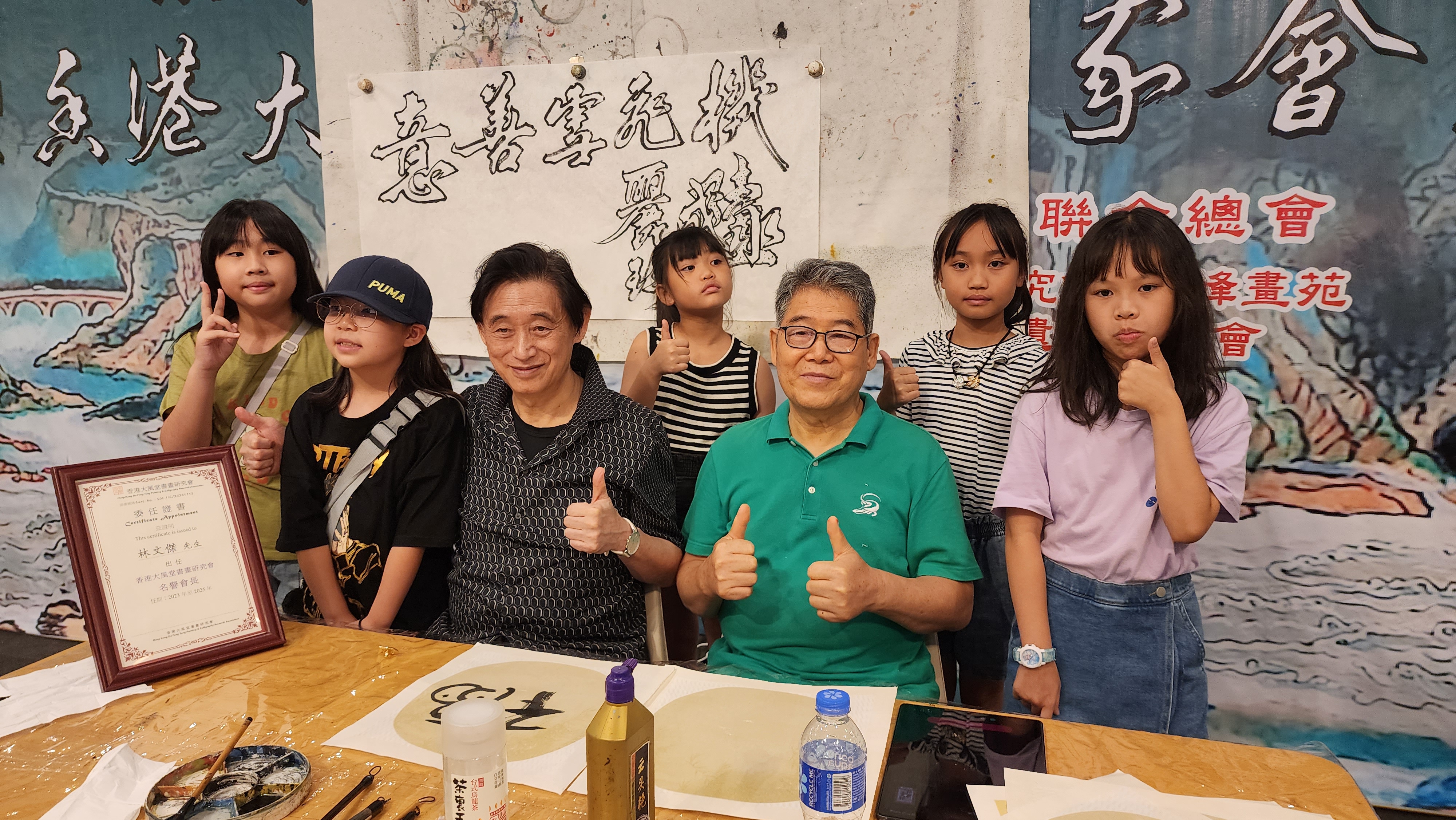 微信图片_20230613105711