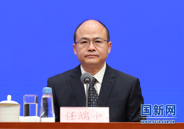 国家市场监督管理总局登记注册局局长任端平_large
