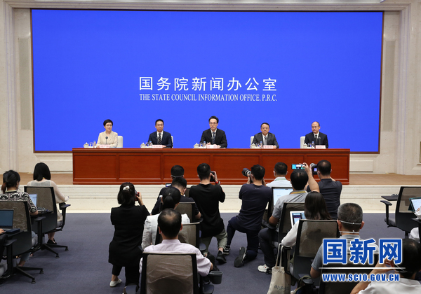 新闻发布会主席台_large