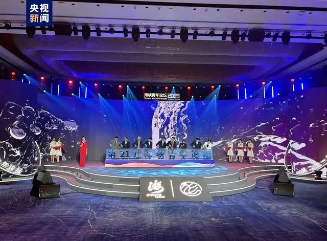 微信图片_20230617105225