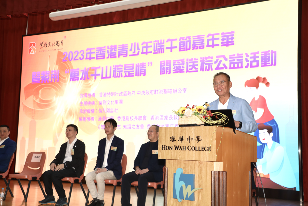 截屏2023-06-18 下午4.03.10