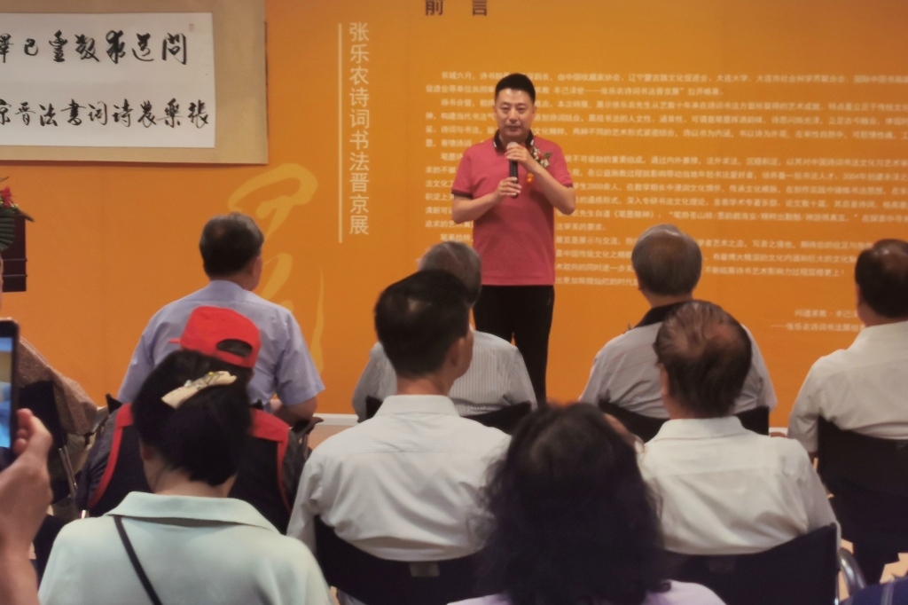 微信图片_20230619101326