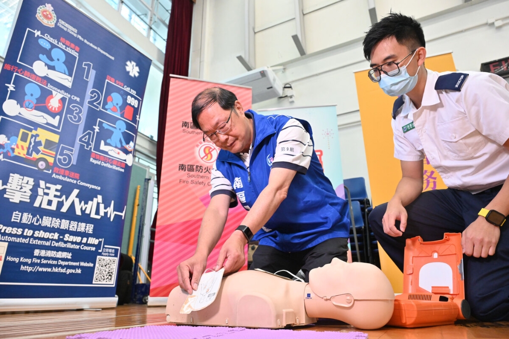 关爱对心肺复苏