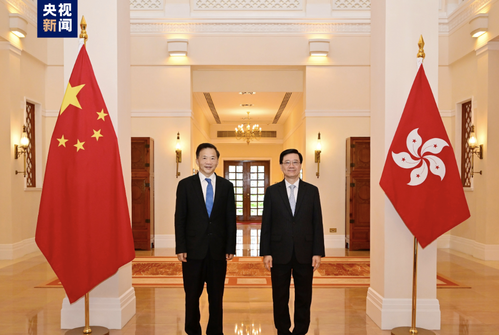 截屏2023-06-29 下午2.45.26