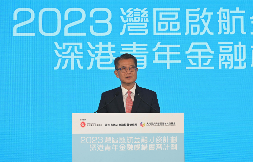 截屏2023-06-05 下午8.27.22