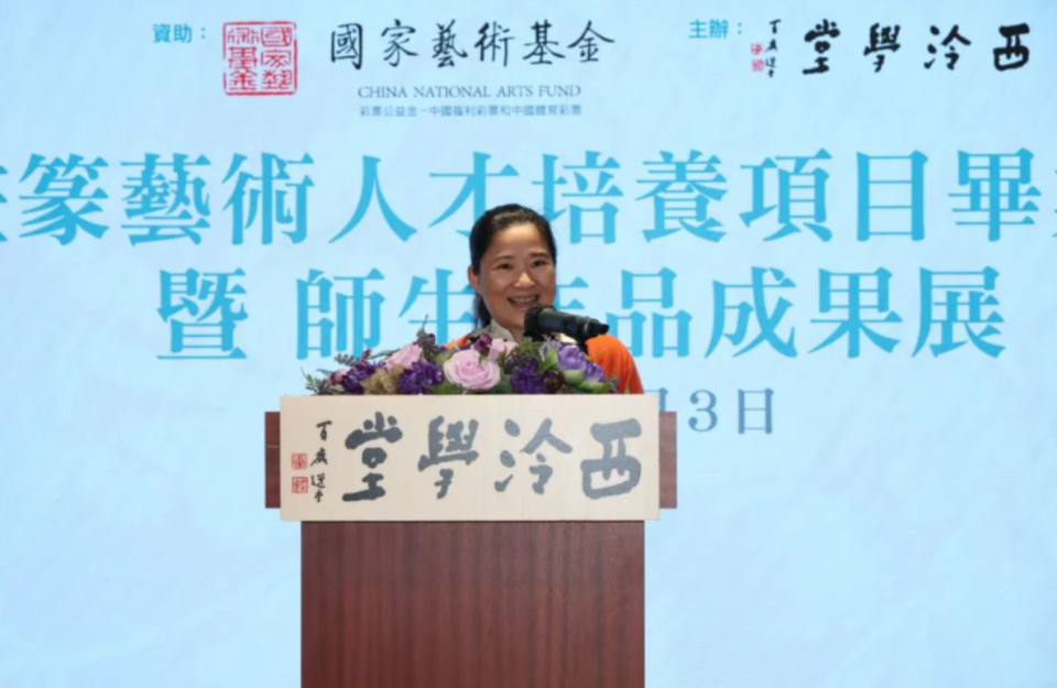学员代表温惠群分享学习感想