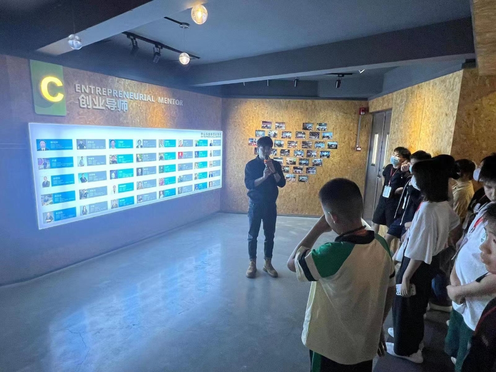 微信图片_202307101129451