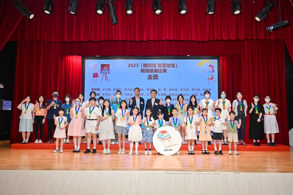 DON_7909