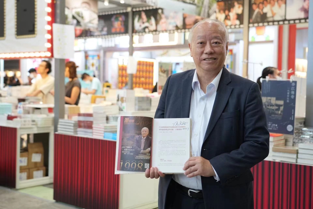 WechatIMGbd9bc612c7e0109a17dc10178d75be4f