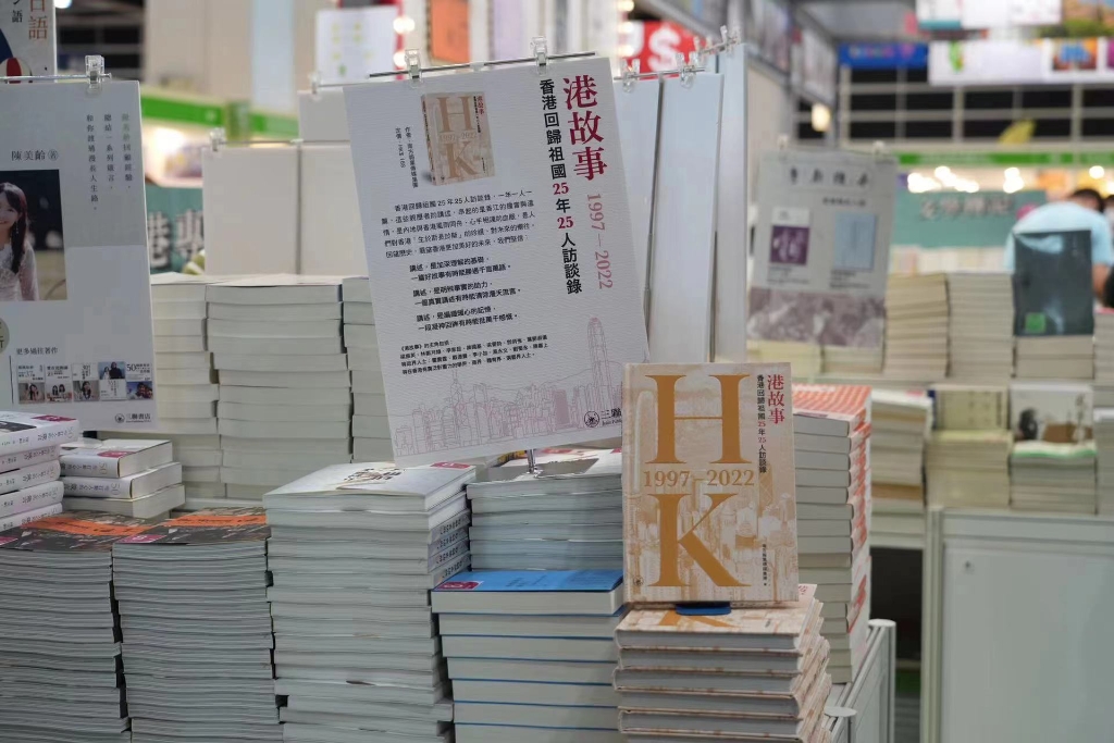 WechatIMG082870c07b1d198297d7237dade39aac