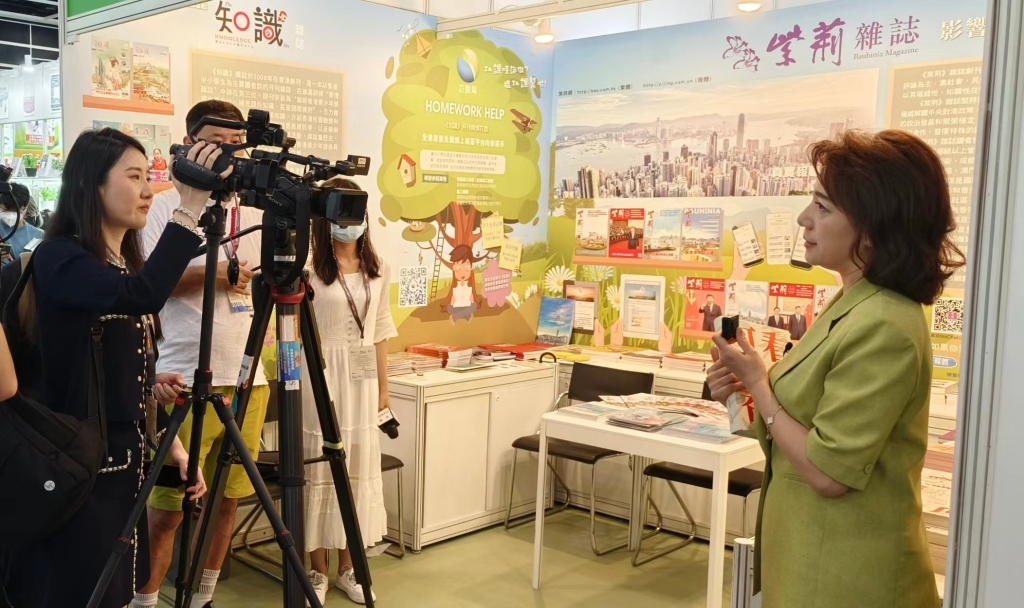 14bf0f923e7a43bed2d8f07d41bebb8e