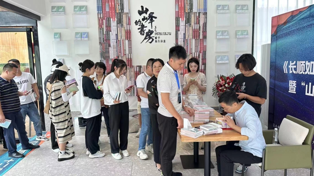 微信图片_20230720190150