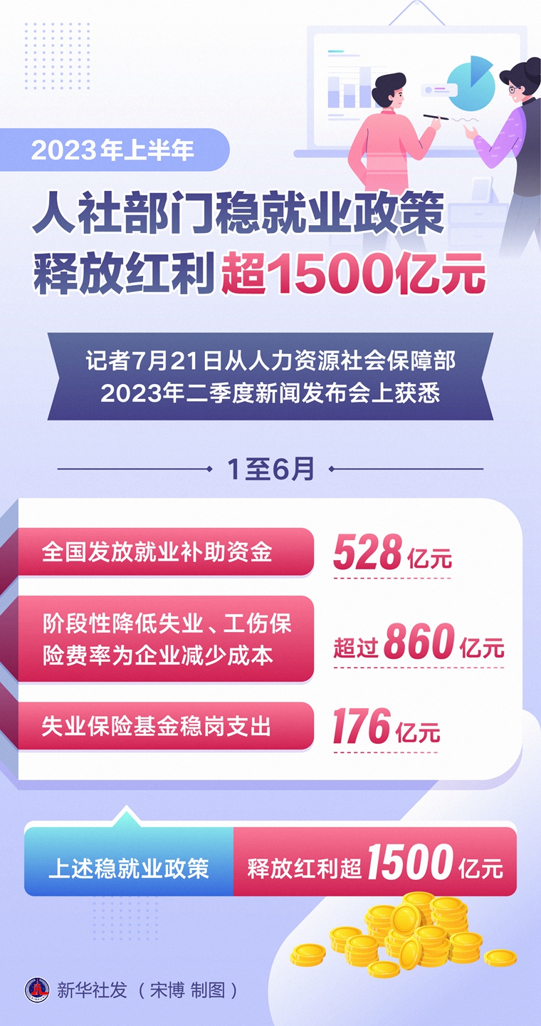 1129762269_16899486495571n