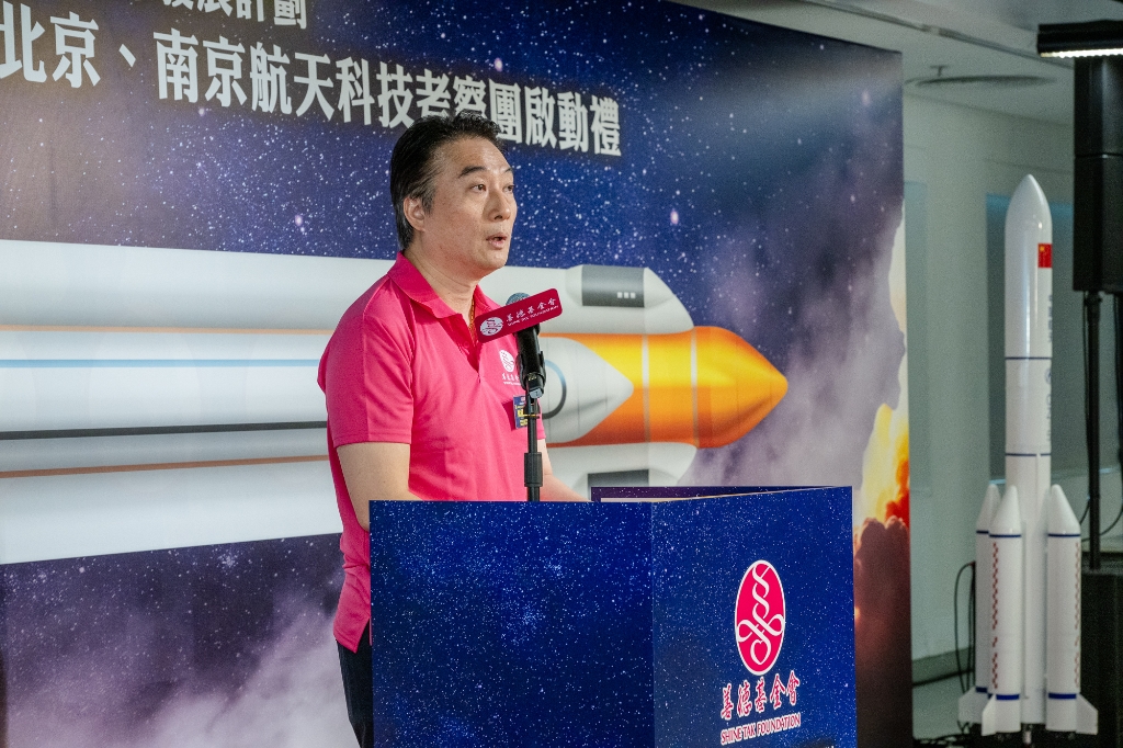 善德基金会常务副主席暨善德关爱科研青年发展计划筹委会主席蓝国庆致辞