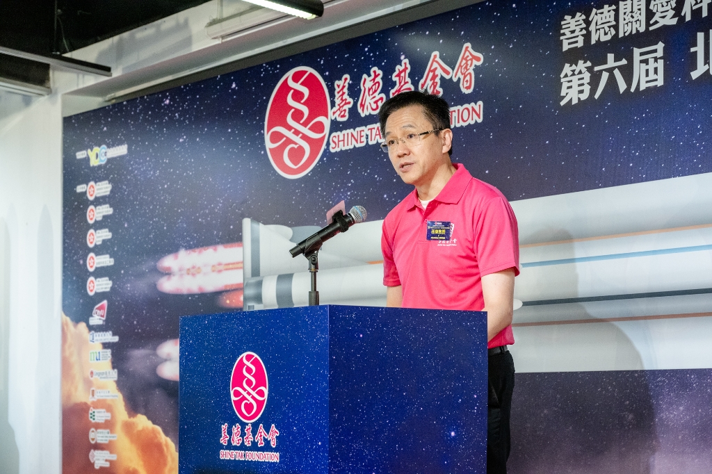 创新及科技局孙东局长致辞