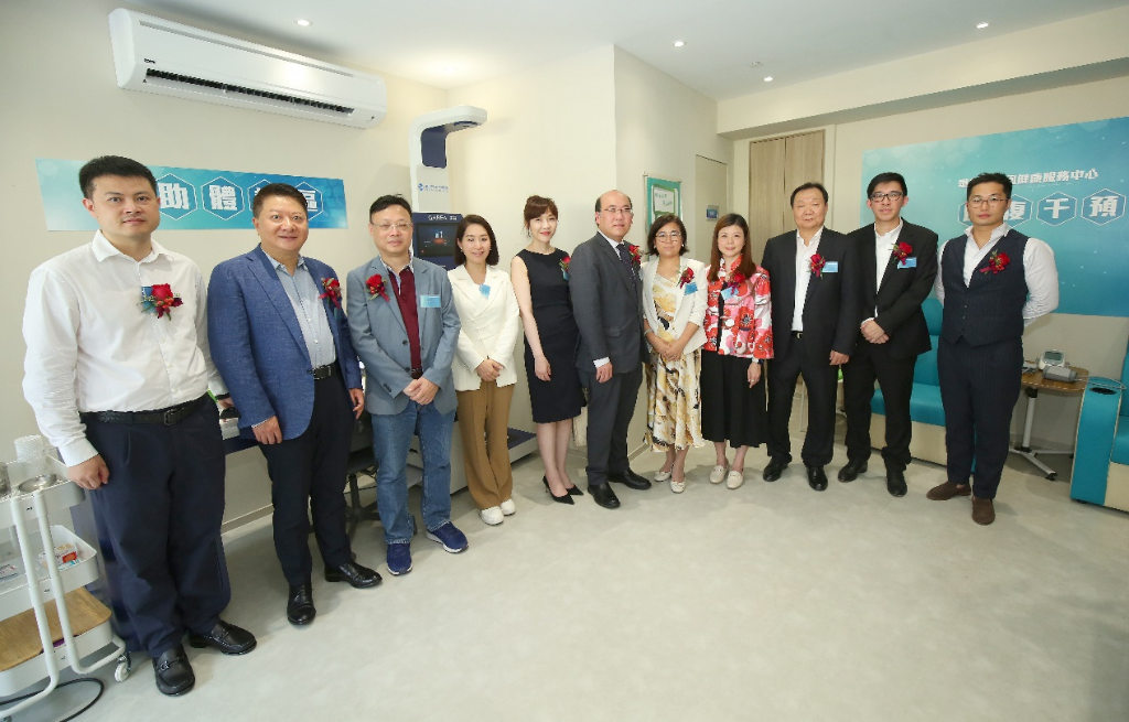 一眾嘉賓一同參觀及體驗畢架山花園健康服務中心 图片 7