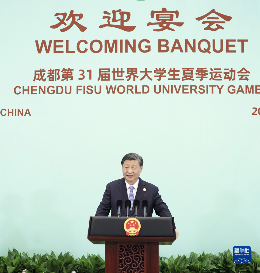 习近平3