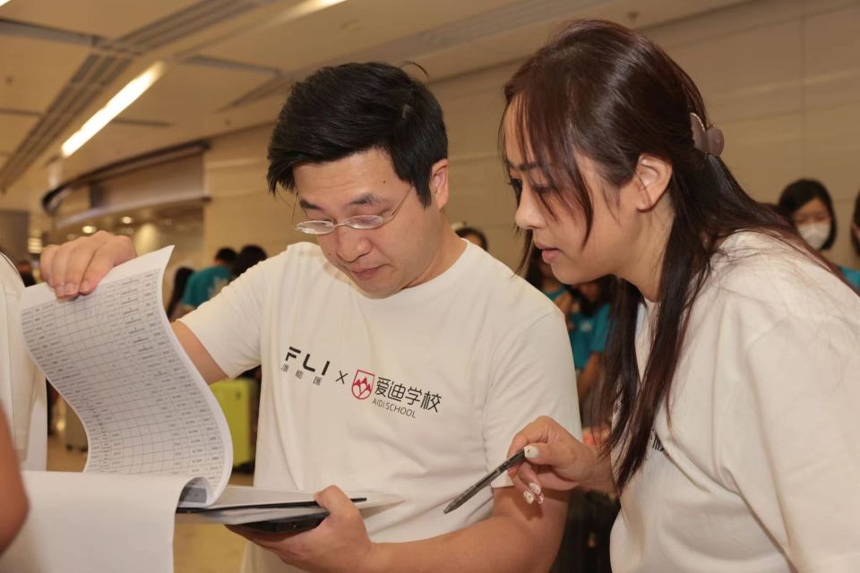 团体精心策划青年领袖培训 百名港台青年搭高铁上京参与
