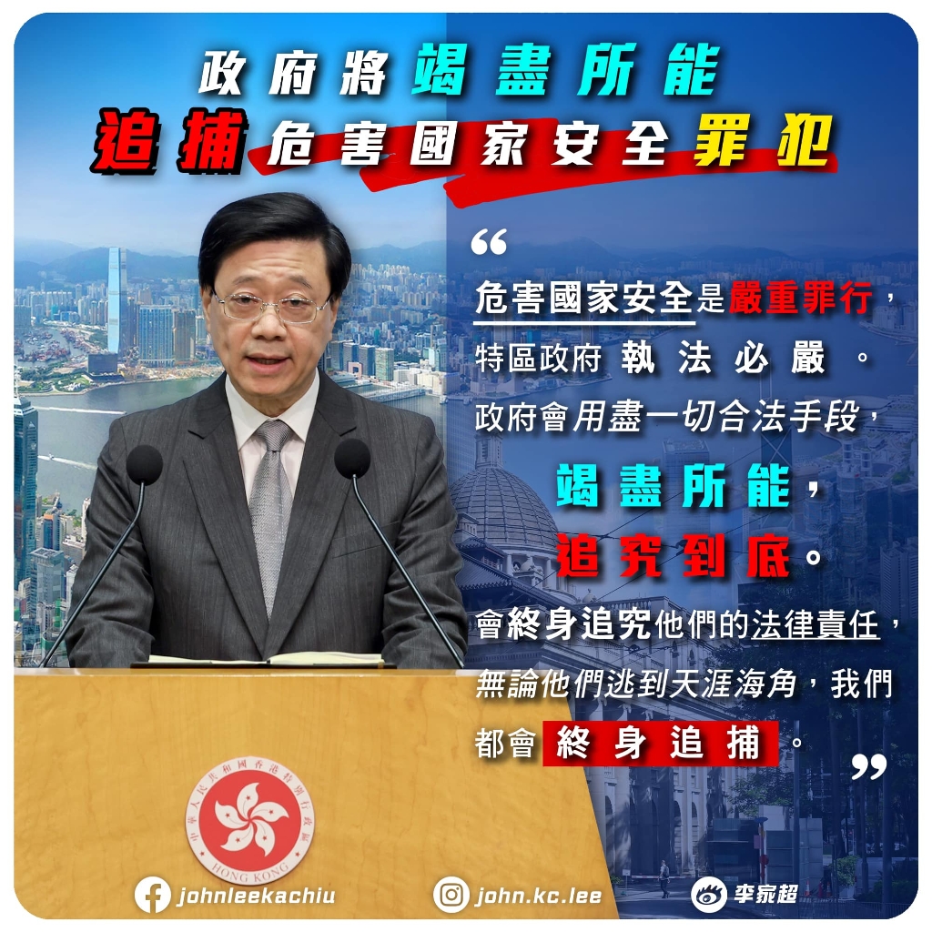 357731668_248451477931725_2102361940416753166_n