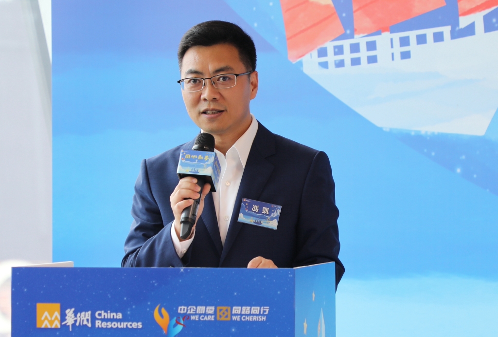 “同心創夢”第四屆少兒繪畫大賽啟動禮在港舉行