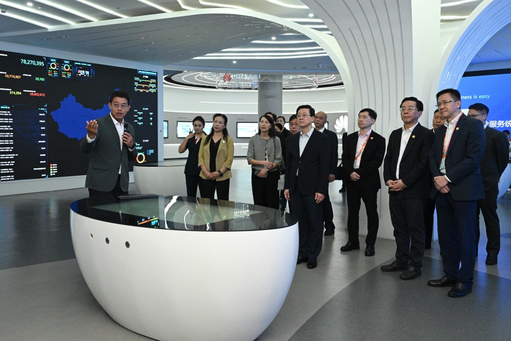 到访大数据中心