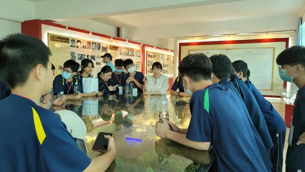 微信图片_202307071651114