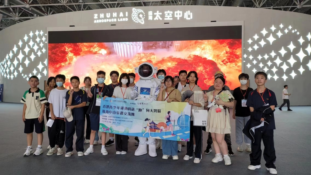 微信图片_202307071651124