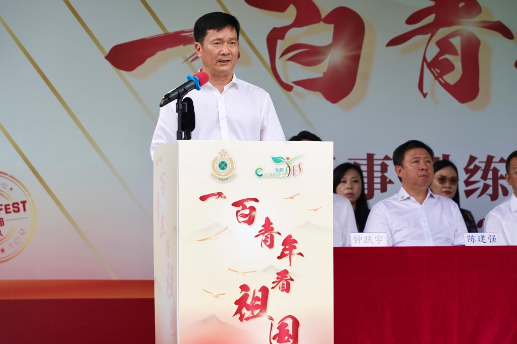 P2023081100600_photo_1247790