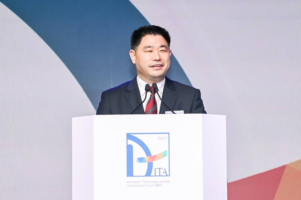 紫荆杂志社社长杨勇出席创新科技与艺术发展高峰论坛2023并发表致辞