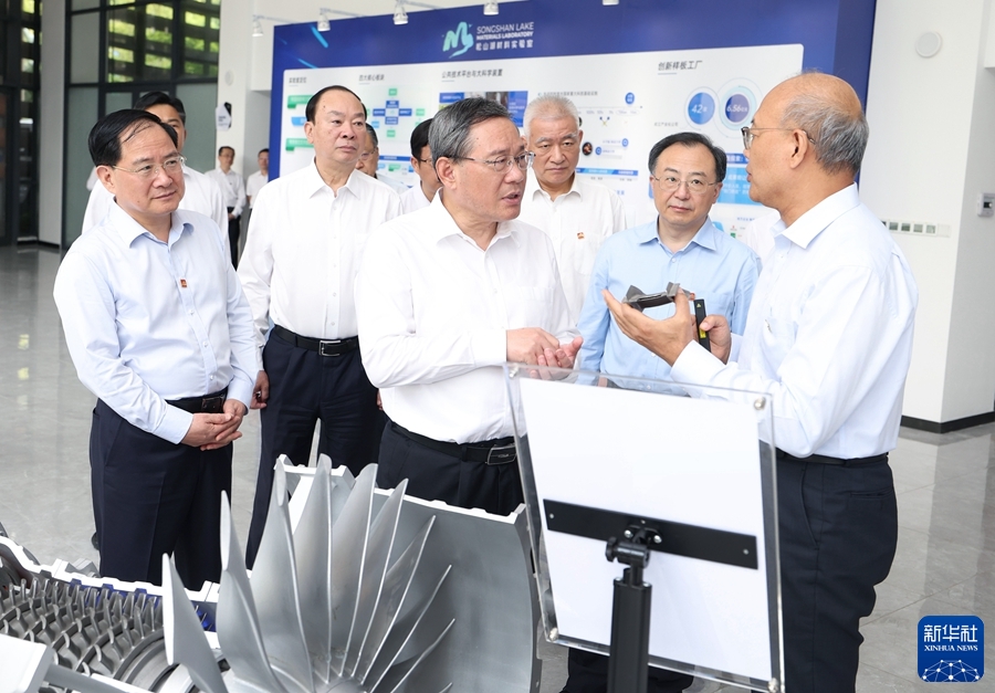 1129822282_16928839450001n