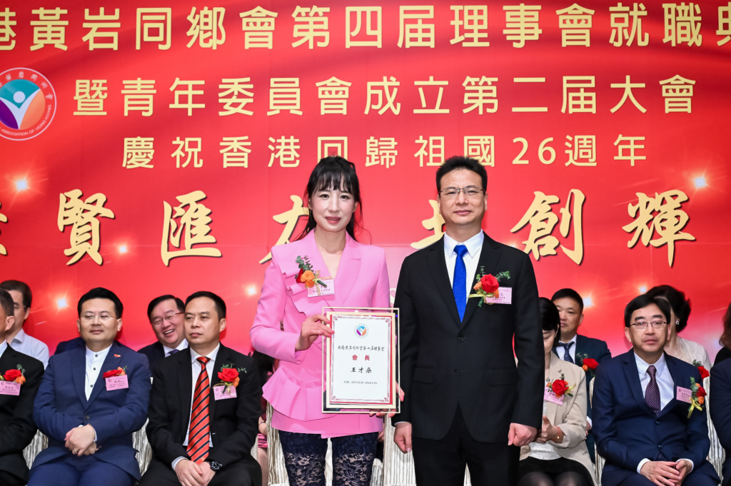 螢幕截圖 2023-08-29 下午3.24.02