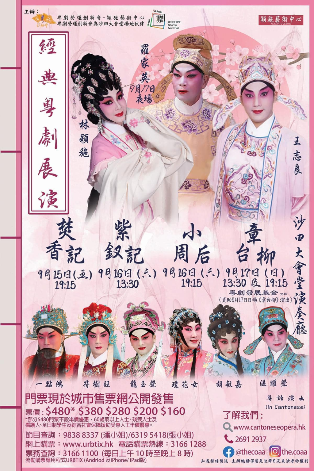 图片9