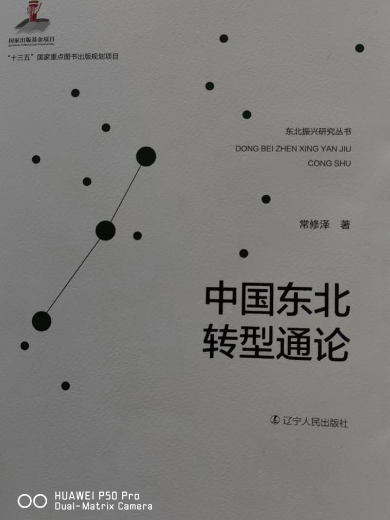 (圖15) 0cdc49ec-1f2d-4b1e-a3ec-509ba518ce88