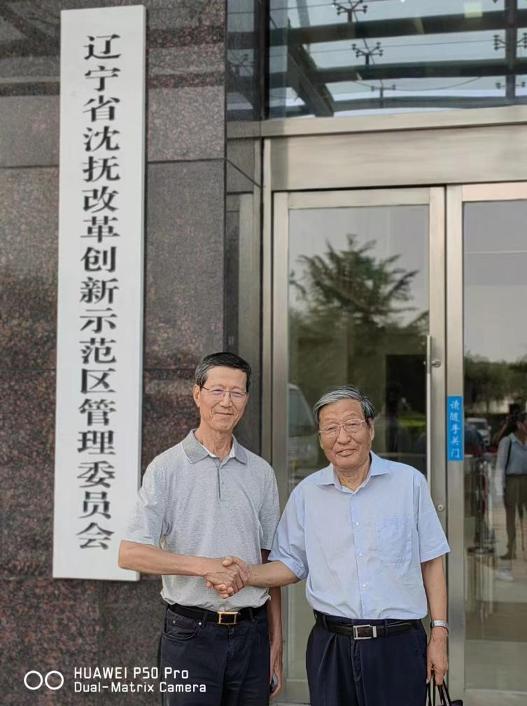 (圖11) 5