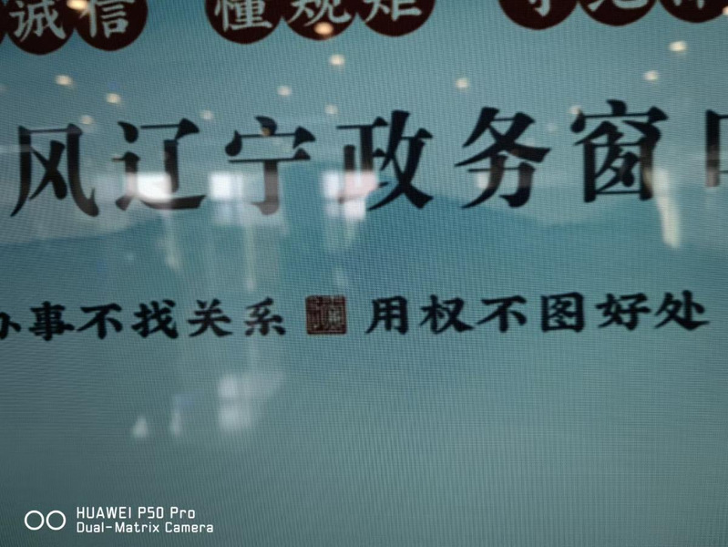 (圖14) df4c4b87-30ed-464d-9e65-c01e1052f114