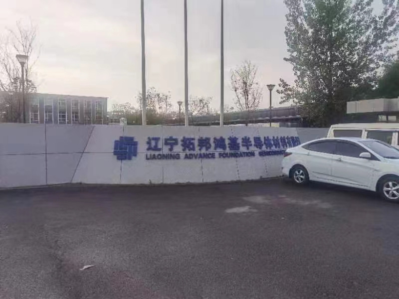 (圖5) a233e66a-2d4f-4e72-875f-034e51225d72